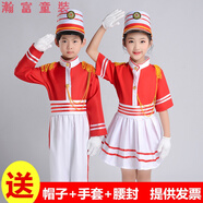 VALOR MAN六一兒童節(jié)幼兒園升旗手服裝兒童儀仗隊(duì)表演服中小學(xué)生國(guó)旗班鼓手服鼓號(hào)隊(duì)演出服 白色【男款長(zhǎng)袖】 160cm