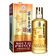 茅臺（MOUTAI）【喜酒】貴州茅臺酒 茅臺 金王子酒53度 500ml  喜宴用酒禮盒裝醬 53度 500ml*1瓶 醬香經(jīng)典單瓶裝