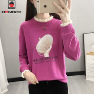 AEMAPE加絨加厚衛(wèi)衣女2025冬季新款寬松假兩件外穿寬松圓領套頭上衣潮 貝殼款玫紅色 XL66_加絨加厚125-140斤