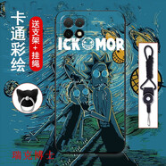 機諾基華為榮耀暢玩20手機殼保護套防摔全包保護套磨砂榮耀暢玩20潮男女網(wǎng)紅新款軟殼個(gè)性創(chuàng  )意圖案卡通款 瑞克博士 榮耀暢玩20加支架掛繩