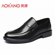 奧康（Aokang）男士商務(wù)正裝皮鞋男工作單鞋中年爸爸鞋低幫套腳皮鞋 黑色【單鞋款】 42