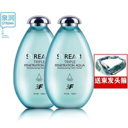 泉潤專(zhuān)柜三層滲透補水保濕套裝洗面奶爽柔膚水乳霜 水+乳
