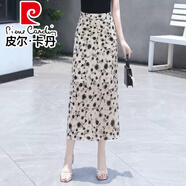 皮爾卡丹（pierre cardin）顯瘦花裙子夏高腰中長款遮胯長裙開叉碎花直筒裙一步裙包臀半身裙 杏色 L 【建議110-120斤】