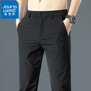 真維斯（Jeanswest）休閑褲男新款春秋季彈力寬松直筒修身百搭商務(wù)時(shí)尚速干褲子男款 5505黑色（單件） 30 【腰圍=2尺3】（115-125斤穿）