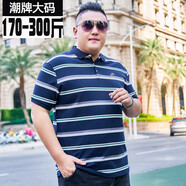 圣彼威朗（SANPIVIRON）夏季新款大碼短袖T恤男條紋加肥加大翻領半袖寬松商務休閑polo TX179藏青條紋 4XL(210-230斤)
