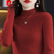皮爾卡丹（pierre cardin）2023新款秋冬羊毛衫女加厚半高領(lǐng)毛衣修身100%純羊毛衫內(nèi)搭打底衫 酒紅色 S 建議80-95斤