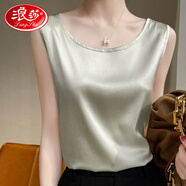 浪莎（LangSha）輕奢高檔品牌真絲小吊帶背心女夏季圓領(lǐng)配西裝內(nèi)搭寬松打底桑蠶絲 豆沙綠【圓 領(lǐng)】 L