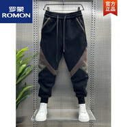 羅蒙（ROMON）秋冬加絨男士時(shí)尚撞色寬松休閑褲青年韓版束腳鹿皮絨運動(dòng)哈倫褲子 黑色加 絨 36