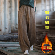 苧麻扎染做舊長(zhǎng)褲春棉麻女裝新款文藝百搭休閑褲子個(gè)性旅行燈籠褲 茶棕（加絨加厚扎染） L (推薦身高171-177cm)