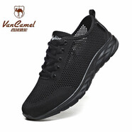 西域駱駝男鞋飛織夏季鏤空網(wǎng)鞋大網(wǎng)孔透氣防臭運動(dòng)鞋輕便防滑跑步鞋旅游鞋 全黑 45