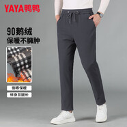 鴨鴨（YAYA）90鵝絨褲羽絨褲男冬季男女情侶同款保暖加厚加絨褲直筒男士褲子