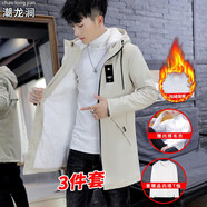 【超值 三件套】棉服男秋冬季修身連帽風(fēng)衣男士中長(cháng)款棉衣外套男衣服加絨加厚保暖夾克衫男裝棉襖外套 米色加絨款+白毛衣+白T恤 M