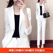 古緹琪職業(yè)裝女裝套裝氣質(zhì)女神范韓版時(shí)尚總裁西裝套裝工裝西服面試正裝 白色西裝 M