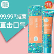 清幽（qingyou）蜜語(yǔ)幽蘭靚白清新牙膏平衡口腔菌群減少牙菌斑除異味清新100g1支 無(wú)香型2支200g