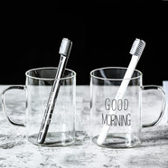贏夫人玻璃漱口杯家用情侶牙刷杯北歐goodMoring牙缸洗漱杯刷牙杯子 黑+白帶把手玻璃杯(不含牙刷)