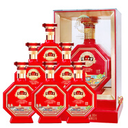瀘州老窖 盛事共享 濃香型白酒 52度 500ml 6瓶 整箱裝 糧食酒 宴請(qǐng)送禮