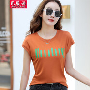 瓦塔諾（WA TA NUO）時(shí)尚印花t恤女裝短袖夏季上衣女生內(nèi)搭衣服體恤小衫修身韓版簡(jiǎn)約 桔紅色 S(80-95斤)