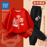 真維斯童裝男童潮帥氣時髦套裝2025新款兒童新年衣服紅色拜年服秋冬加絨衛(wèi)衣 【加絨套裝】中國半面龍 110