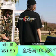 MEDM 新款純棉重磅毛巾繡短袖體恤夏季寬松休閑時尚百搭情侶上衣 黑色  【純棉  高克重】 L 關注店鋪 優(yōu)先發(fā)貨