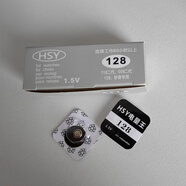 卓比WL電量王337好聲音118耳機(jī) 128 009耳機(jī)電子表紐扣電池小 HSY128［10粒］
