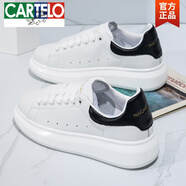 卡帝樂鱷魚（CARTELO）真皮銘小白鞋男透氣板鞋增高休閑鞋潮流百搭運動鞋透氣老爹鞋 真皮MK003白黑 36 增高5CM