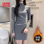 UKMR打底連衣裙女春夏2025新款配大衣黑色包臀裙內搭裙子修身針織裙 灰色薄絨 品質(zhì)保證不起球 S 建議82-94斤