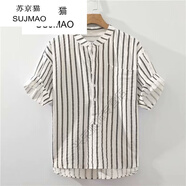 蘇京貓 日系條紋亞麻布立領(lǐng)套頭男襯衫領(lǐng)T恤帶領(lǐng)棉麻料短袖襯衣薄款夏季 白色 L