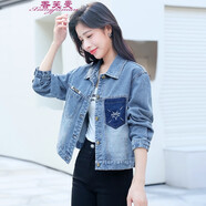 香芙曼牛仔外套女春秋新款女裝韓版寬松短款刺繡百搭夾克女長袖上衣外穿 淺藍色 M(101-110斤)