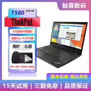 聯(lián)想ThinkPadT560 T580 T590 T15二手電腦商務(wù)辦公設(shè)計編程輕薄高清大屏15.6 7) T580 i5四核 8G 256G固態(tài) 15.6寸 9成新