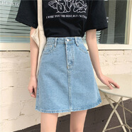 王熙麥牛仔半身裙女夏2023新款韓版高腰顯瘦a字裙包臀小個(gè)子百搭短裙子 淺藍(lán)色 XXL建議125-140斤