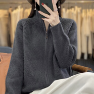 赫&旻2024款高領(lǐng)加厚100羊毛開衫女洋氣百搭寬松拉鏈針織毛衣秋冬款 大象灰 M（90-110斤）