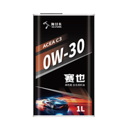 阿甘佐【賽也】0W-20/30/40 強油膜高保護 4+5類 高性能全合成機油 1L 【3】賽也 0W-30 C3【粘度11.48】