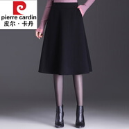 皮爾卡丹高檔品牌女裝彈力毛呢裙半身裙秋冬女2022新款高腰中長(zhǎng)裙氣質(zhì)A字裙遮胯裙子冬顯瘦 黑色 22/XL 2尺2 29碼