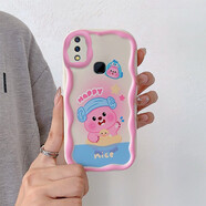 韓菲琪 VIVO Y85手機(jī)殼y85a保護(hù)套Z3X奶油紋卡通可愛磨砂殼z1男女孩軟硅膠全包防摔外殼 【本博奶油紋】游泳小丑魚 vivo Y85/Y85a