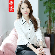 帝黛（DIDAI）品牌襯衫女長(cháng)袖2025款春秋新品韓版修身雪紡衫襯衣職業(yè)工裝女士 白色長(cháng)袖 L建議（105-115）斤