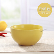 百春寶不同顏色的碗 2個(gè)家有兒女餐具彩色大號陶瓷碗 家用創(chuàng  )意時(shí)尚情侶 5英寸淡黃色