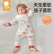 貝肽斯嬰兒衣服春秋季長(cháng)袖連體衣純棉新生兒哈衣男女寶寶初春裝睡衣