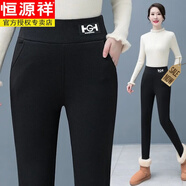 恒源祥（HYX）加絨加厚打底褲女外穿冬季褲子高腰顯瘦保暖褲一體絨高彈力媽M褲 HG羊羔絨【黑】 XL【建議120-135斤】