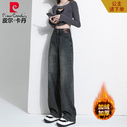 皮爾卡丹加絨加厚闊腿牛仔褲女2025秋冬新款梨形身材高腰窄版直筒褲子 水泥灰長褲 加絨 XL 建議115-125斤