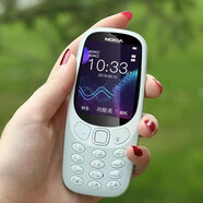 諾基亞（NOKIA）3310 4G直板按鍵老年人手機(jī)大字大聲學(xué)生戒網(wǎng)手機(jī) 灰色