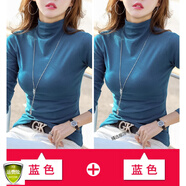 品哥弟新純棉半高領(lǐng)打底衫女秋冬2024新款感洋氣內搭可外穿長(cháng)袖上衣 藍色+藍色 S (適合80一90斤)
