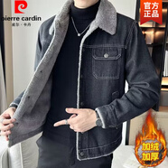 皮爾卡丹（pierre cardin）男士牛仔外套冬款羊羔毛絨2025新款潮流韓版修身翻領(lǐng)休閑夾克針織 加絨 806黑色 L
