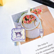 德烽 適用華為充電器保護(hù)套66W華為Pura 70數(shù)據(jù)線保護(hù)套88W充頭手機(jī)充電線保護(hù)套防摔殼全套卡通纏繞繩 波浪A5庫(kù)洛米【充頭套+鐳射線+雙C口】