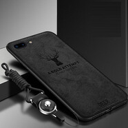 韓菲琪 蘋果7手機殼IPhone8plus手機套蘋果6splus布紋磨砂i7P麋鹿硅膠I6保護套外殼 蘋果7PLUS/8PLUS 麋鹿黑色