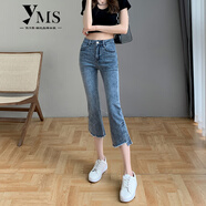 依沐蘇 開(kāi)叉微喇牛仔褲女七分褲夏季薄款高腰顯瘦毛邊小個(gè)子八分喇叭褲 藍灰色 27碼(2尺)