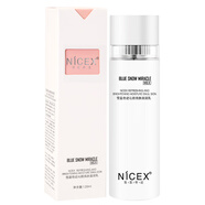 南雪（nicex） 南雪雪顏沁亮滋潤(rùn)乳液男女士通用護(hù)膚品保濕補(bǔ)水100ml