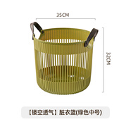 川島屋（KAWASIMAYA）臟衣簍家用臟衣服收納筐洗衣籃子臟衣籃衛(wèi)生間浴室放衣 【鏤空透氣】臟衣籃(綠色中號(hào))