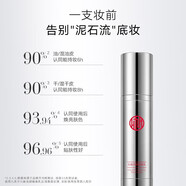 九美子（JIMMI）黑珍珠美白祛斑水乳套裝修護補水保濕提亮膚色護膚品 九美子隔離乳霜粉色自然50g