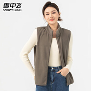 雪中飛立領(lǐng)搖粒絨馬甲美拉德秋冬季女式短款純色舒適外穿休閑無(wú)袖背心 駝色 165/88A(L)