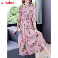 WMOKNN香港潮牌連衣裙女夏季新款輕熟風(fēng)減齡收腰顯瘦氣質(zhì)中長(cháng)款印花裙子 粉紅色 L